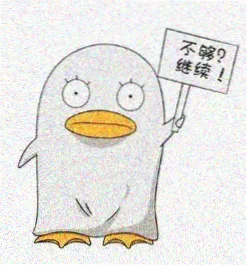老疯子